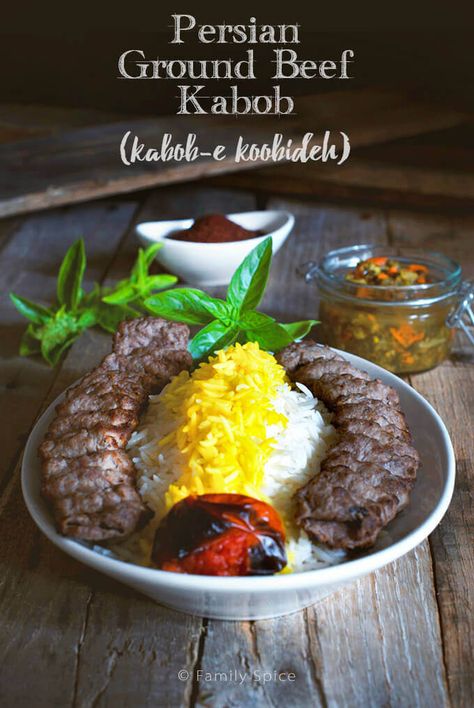 Koobideh Kabob (ground beef kabob) is a family favorite. My mother-in-law took the time to teach me (and my little girl) how to make this delicious meal. -- by FamilySpice.com #koobideh #kabob #persianfood #grilling via @familyspice Persian Kabob Recipe, Kabob Koobideh, Koobideh Recipe, Beef Kabob Recipes, Persian Chicken, Arab Food, Iran Food, Meat Sweats, Persian Recipes