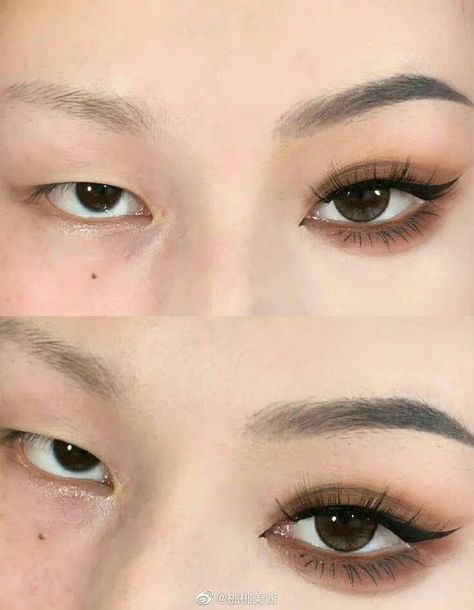 Ullzang Make Up, Makeup Suggestions, Under Eye Makeup, Makeup Drawing, Doll Eye Makeup, Korean Eye Makeup, Pinterest Makeup, Eye Makeup Designs, Dope Makeup