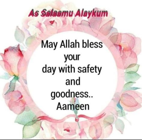 Good Morning Dua In English, Islamic Greetings Salam, Morning Dua In English, Aslam O Alaikum Images, Islamic Good Morning, Good Morning Dua, Jumma Kareem, Dua In English, Good Health Quotes