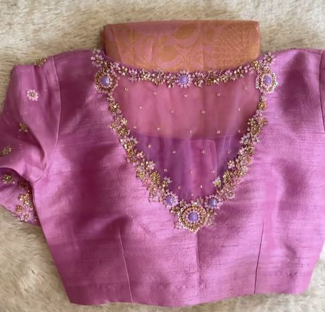 Lavender Blouse Design, Purple Blouse Work Designs, Cold Shoulder Blouse Designs, Pink Blouse Designs, Netted Blouse Designs, Blouse Works, Aari Design, Blouse Designs High Neck, Latest Bridal Blouse Designs