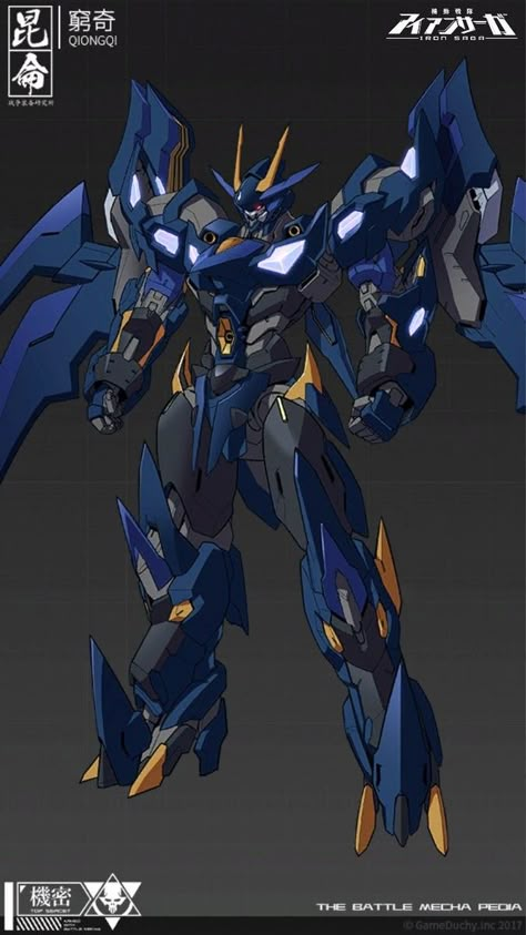 Iron Saga Mecha, Iron Saga, Robot Dragon, Warrior Concept Art, Mecha Suit, Futuristic Armour, Robot Concept, Mech Suit, Gundam Wallpapers