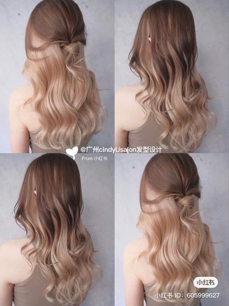 Hair Dye Colors Aesthetic, Milk Tea Brown Hair With Blonde Highlights, Korean Hairstyle Color, Milk Tea Hair Color Balayage, Korean Hair Color Ideas, Rachel Maksy, Hair Asian, Korean Y2k, Beige Hair