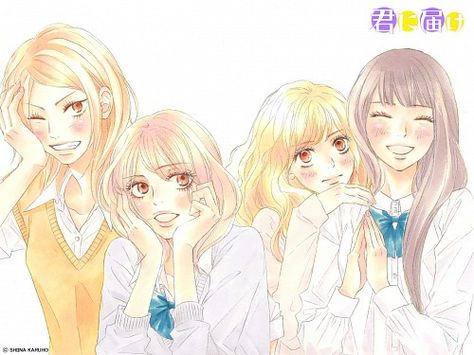 Karuho Shiina, Kimi ni Todoke, Ume Kurumizawa, Ayane Yano, Chizuru Yoshida Hirunaka No Ryuusei, Ao Haru, Shoujo Manga, Anime Wall Art, Manga Covers, Room Posters, Anime Comics, Cute Icons, Anime Images