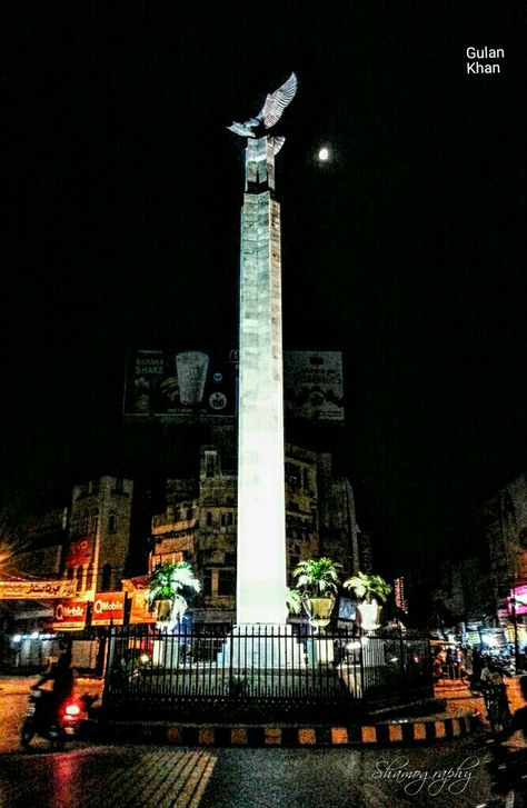 Awesome view of beautiful Shaeen Chowk Sialkot Punjab Pakistan Sialkot Pakistan, Beautiful Pakistan, Punjab Pakistan, Beautiful Country, Cn Tower, Showroom, Pakistan, The Incredibles, Building