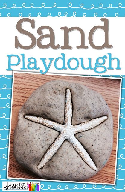 Yay for PreK! : Sand Playdough Recipe Creative Curriculum Sand Study, Sand Playdough, Sand Activities, Easy Playdough, Ocean Preschool, Playdough Ideas, Sand Dough, Easy Playdough Recipe, Preschool Weather