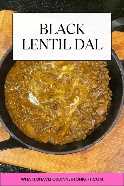 Black Lentil Dal Black Lentil Recipes, Black Dal Recipe, Lentil Dal, Vegetarian Main Course, Black Lentils, Quick Vegetarian Meals, Lentil Recipes, Pressure Cooker Recipes, Cooker Recipes