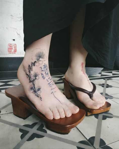 Blue Calligraphy, Messy Aesthetic, Protection Tattoo, Make This, 4 Tattoo, Image Swag, Aesthetic Tattoo, Foot Tattoo, Foot Tattoos