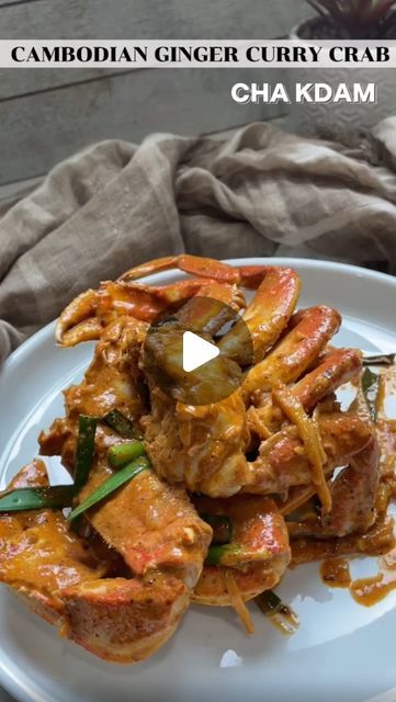 Brown Crab Recipes, Curry Crab Recipe, Dungeness Crab Recipes, Curry Crab, Sliced Ginger, Panang Curry Paste, Lemongrass Paste, Asian Seafood, Chicken Powder