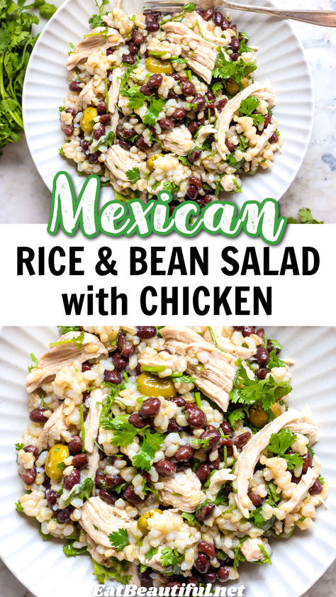 Mexican Rice and Bean Salad with Chicken is a fabulous main dish salad -- complete with carbs, protein, fiber and healthy fresh herbs. | gluten free salad recipes | fast dinner recipes | healthy dinner recipes | rice and beans | rice and beans recipe | rice and beans recipe easy | rice and beans meal | rice and beans dinner | rice and bean bowl Rice And Beans Recipe Easy, Rice And Beans Meal, Vegan Rice And Beans Recipe, Rice And Bean Bowl, Gluten Free Salad Recipes, Dinner Recipes Rice, Beans Dinner, Mexican Lunch, Dinner Rice