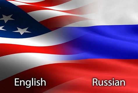 translate English to Russian   docs, texts, sites, pdf etc by saspas English To Russian, Russian Flag, Eu Flag, Country Flags, Texts, Movie Posters, Quick Saves, Film Posters