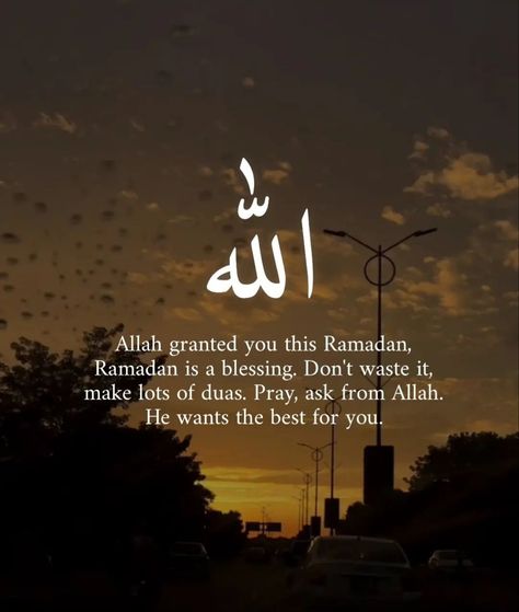 #ramadan Ramadan Kareem, A Blessing, Ramadan