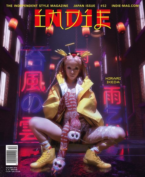 3d Design Art, Japan Magazine, Indie Magazine, Magazine Japan, Futuristic Aesthetic, Female Pose Reference, Cyberpunk Fashion, Neo Noir, Arte Inspo