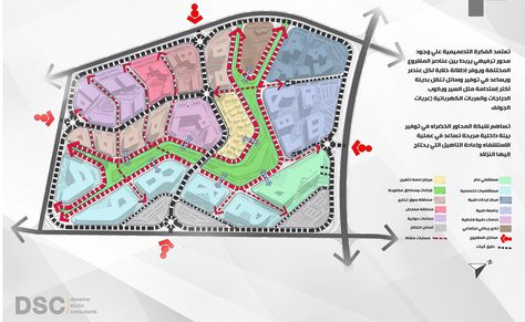 MEDICAL CITY on Behance Cluster Urban Planning, Urban Design Concept Master Plan, City Planning Design Layout, City Design Concept, City Urban Planning, Urban Planning Concept, Urban Master Plan, Compound Design, Cubes Architecture