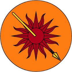 House Martell of Sunspear - Wiki of Ice and Fire House Martell Sigil, Game Of Thrones Martell, Fantasy Flags, House Martell, House Sigil, Casterly Rock, Seven Kingdoms, Strange Beasts, Sigil Tattoo