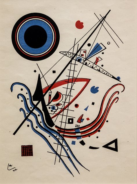 Affiches D'art Déco, Kandinsky Art, Istoria Artei, Abstract Fine Art, Architecture Art Design, Wassily Kandinsky, Henri Matisse, Abstract Artists, Art Abstrait