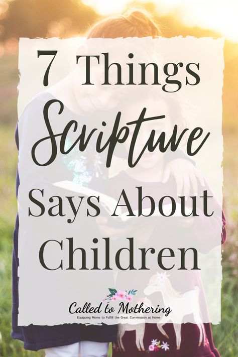 Bible Quotes About Children, Scriptures For Kids, Bible Quotes About Love, Biblical Parenting, Love Scriptures, Mom Things, Scripture Writing, Raising Godly Children, Bible Verses For Kids