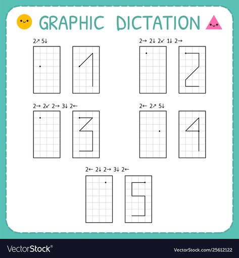 Graphic Dictation, Pattern Worksheets For Kindergarten, Pattern Worksheet, Birthday Party Design, Funny Emoticons, Kids Vector, Kindergarten Class, Educational Games For Kids, Education Humor