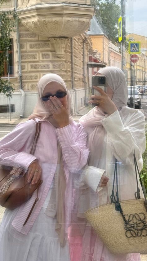 Hijabi Muslimah, Ootd Poses, Abaya Hijab, Hijabi Fits, Muslimah Outfit, Modest Fits, Hijab Ootd, Hijabi Outfits Casual, Modesty Fashion