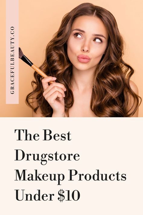 Essence Make Me Brow, Affordable Makeup Brands, Drugstore Makeup Products, Makeup Favorites, Latest Makeup Trends, Best Drugstore Makeup, Budget Beauty, Revlon Super Lustrous, Makeup Beginners