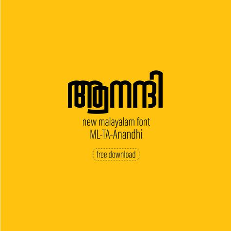 malayalam font Malayalam Fonts, Free Fonts Download, Burger King, Freelancing Jobs, Graphic Design, Writing, Quick Saves, Design