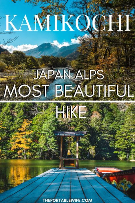 Japan Hiking, Family Tropical Vacation, Alps Hiking, Japanese Alps, Kamikochi, Japan Travel Destinations, Hiking Nature, Beautiful Hikes, Hiking Guide