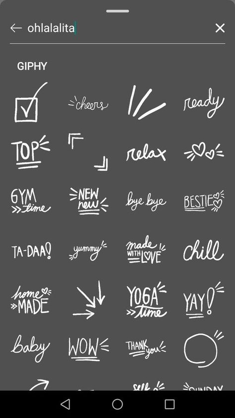 40 Instagram Story Sticker - TRAVEL Collection Vol.1 White & Black - English Sticker PNG Gym Instagram Stickers, Gym Instagram Story Stickers, Gym Gifs Instagram Story, Insta Story Gif Keywords, Aesthetic Instagram Gif Keyword, Gym Gif Instagram, Key Words For Instagram Gif, Instagram Giphy Keywords, Ig Gif Keywords