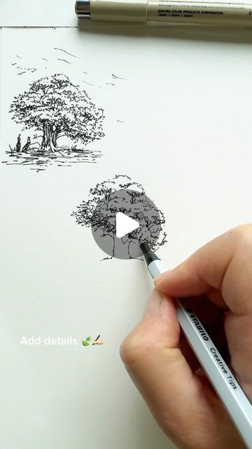 Daria Bogdanova on Instagram: "Just a small sketch of a big tree 🌳✍🏻

#howtodraw #drawingsketch #drawingtutorials #drawingtrees" Tree Sketches Pencil, How To Draw A Tree, Tree Drawing Tutorial, Zen Plants, Drawings Of Trees, Trees Art Drawing, Sketch Trees, Trees Sketch, Trees Drawing Tutorial