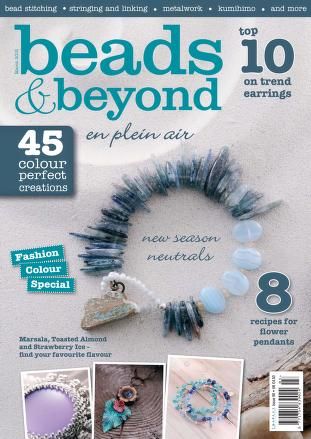 Beads & Beyond March 2015 : Free Download, Borrow, and Streaming : Internet Archive Seed Bead Patterns Free Bracelets, Beaded Jewelry Patterns Free, Bead Patterns Free, Free Jewelry Making Projects, Magazine Beads, Seed Bead Patterns Free, Archive Library, Beads Craft Jewelry, Jewelry Magazine