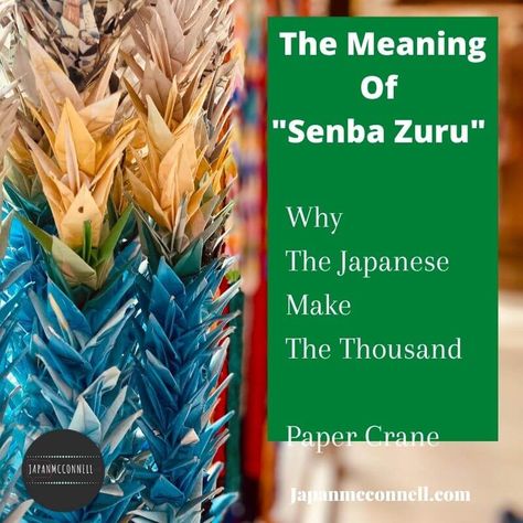 Sadako And The Thousand Paper Cranes, Paper Crane Art, Crane Meaning, A Thousand Cranes, Paper Crane Origami, Bird Meaning, History Of Paper, 1000 Paper Cranes, 1000 Cranes