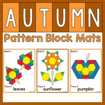 These NO PREP hands-on fall/autumn pattern block mats are a great activity for practicing tracing and fine motor skills in September, October, and November!!This fun fall tangram center is perfect for preschool, pre-K, kindergarten, and homeschool classroom!!9 MATS INCLUDED!!**Leave a review for TPT credit** Blocks And Construction Preschool, Fall Pattern Blocks Printables Free, Fall Tangram Printable Free, Fall Pattern Block Mats Free, Fall Fine Motor Activities, November Preschool Themes, Block Center Preschool, Tangram Activities, Fine Motor Centers