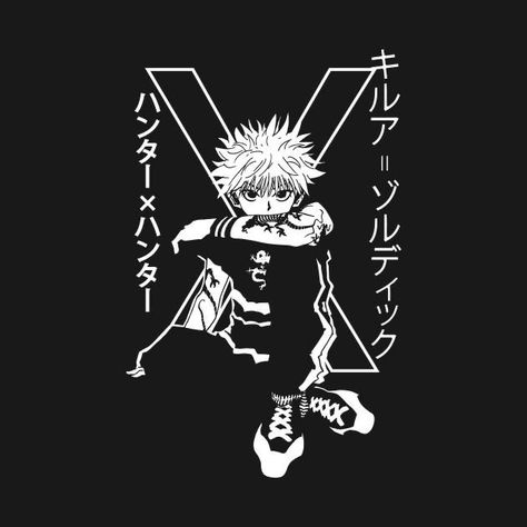 Killua Zoldyck, Harry Potter Artwork, Hunter Hunter, Game Logo Design, Print Design Art, Tshirt Printing Design, Anime Printables, Tshirt Design Inspiration, Anime Tshirt