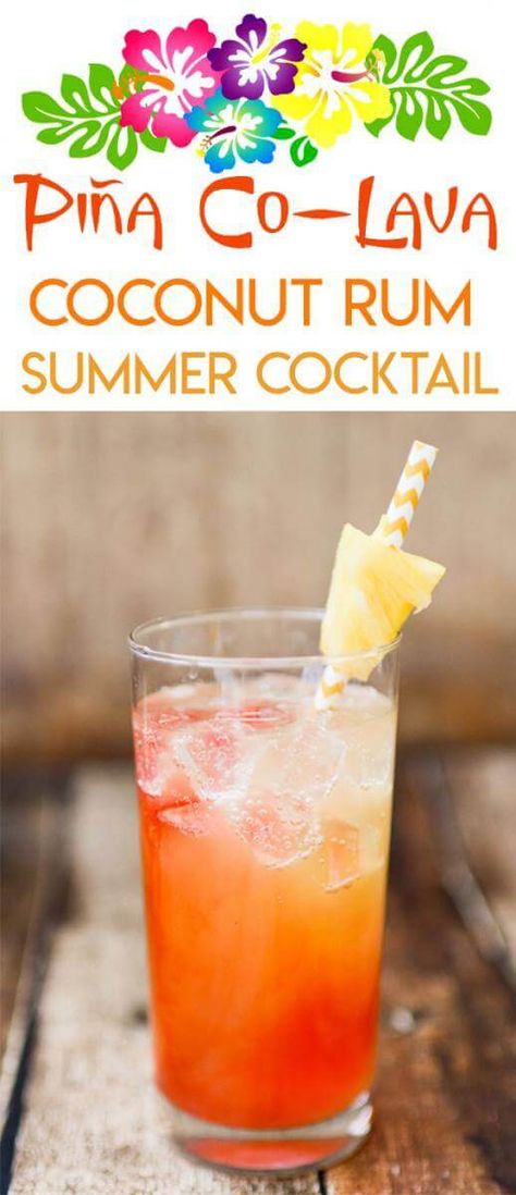 Triathlon Men, Summer Rum Cocktails, Funny Celebrities, Grenadine Syrup, Malibu Drinks, Face Scrubs, Vintage Wallpapers, Malibu Rum, Pineapple Rum