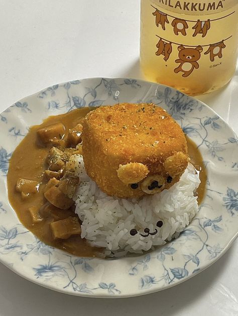 xiaohongshu cute food curry rice Acotar Valkyrie, Xiaohongshu Food, Rice Aesthetic, Curry Aesthetic, Asakura Jo, Rice Snacks, Curry Rice, Japanese Sweets, Birthday Food