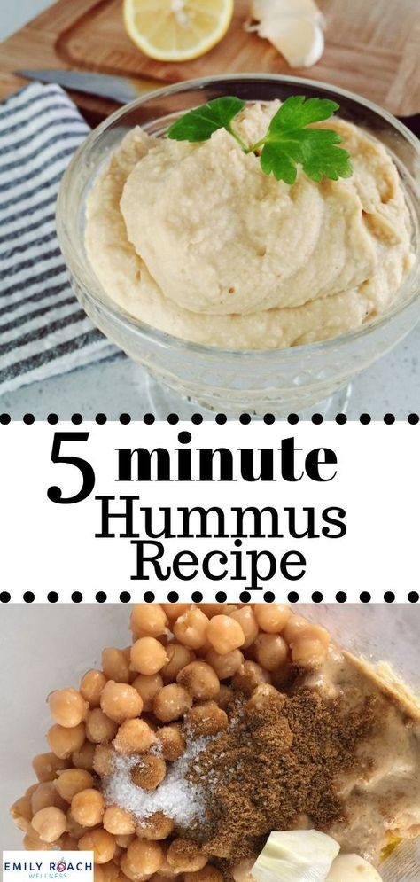 Ready for a deliciously fast 5-minute hummus recipe?! This amazingly quick hummus recipe is the perfect go-to snack for picnics, parties or anytime you want something healthy and delicious! Check out how to make this extremely fast hummus recipe plus grab a free smoothie guide and so much more at www.emilyroachwellness.com! #healthy #hummusrecipe #healthyrecipes #healthytogo #quickrecipes #healthysnacks Less Less Quick Hummus Recipe, Homemade Hummus Recipe, Smoothie Guide, Hummus Recipe Homemade, Fast 5, Fresh Recipes, Homemade Hummus, Appetizer Bites, Wellness Recipes