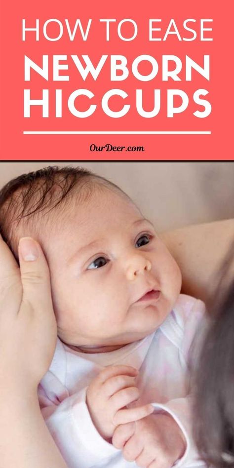 Newborn Hiccups Remedy, Newborn Hiccups, Hiccup Remedies, Baby Wish List, Baby Gadgets, Do Baby, Hiccup, Newborn Care, Baby Comforter