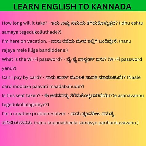 #learn #english to #kannada . #learnedualogy Kannada Language, English Learning Spoken, English Learning, Speaking English, Language Learning, Learn English, Hobbies, Writing, On Instagram