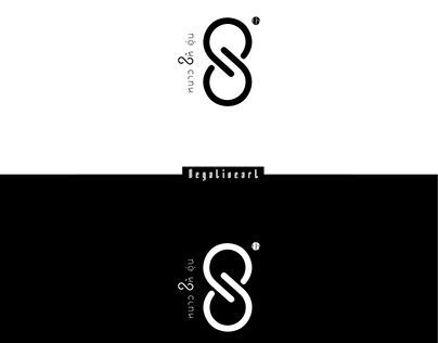 S Infinity Logo, 8 Logo Design, Infinity Logo Design, Logo Infinity, 8 Logo, Infinity Logo, Planner Logo, Logo Desing, Logo Design Inspiration Creative