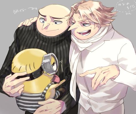 Cursed Fanart Ship, Gru Fanart, Gru X Dru, Minions Fanart, Cursed Fanart, Cursed Ship Art, Minions Funny Quotes, Cursed Ships, Minions Birthday