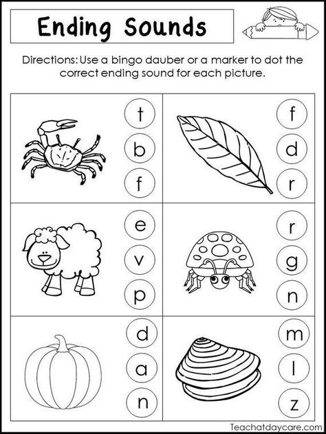 Preschool Printables - Christmas Printables Ready To Use For Any Early 4A5 Ending Sounds Worksheets, Children Worksheets, Cvc Worksheets Kindergarten, Sounds Worksheet, Phonics Worksheets Free, Ending Sounds, Cvc Worksheets, Beginning Sounds Worksheets, Cvc Words Kindergarten