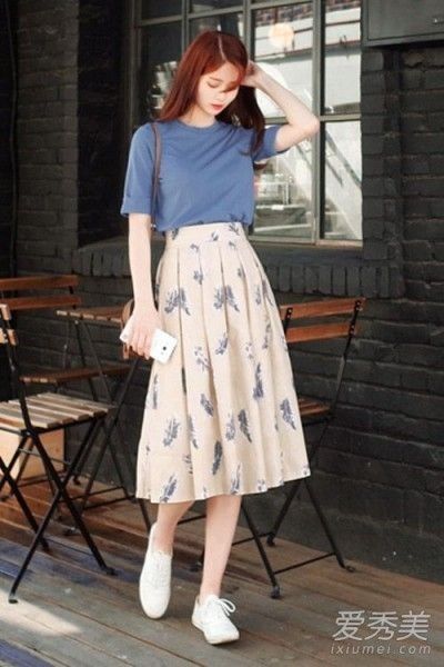 Outfit 2020, Long Skirt Fashion, Korean Outfit Street Styles, Long Skirt Outfits, Korean Fashion Dress, Outfit Jeans, Modest Clothing, Korean Fashion Trends, Women Outfit