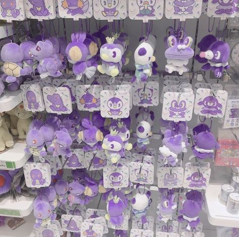 Pokemon Snacks, Plush Store, Pokemon Merch, Pokémon Plush, Pokemon Merchandise, Pokemon Dolls, Pokemon Center, Pokemon Plush, Kawaii Plushies