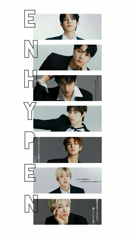 Ehyphen Wallpaper, Enhypen Birthday Date, Cool Kpop Wallpapers, Korean Fits, Boyfriend Pranks Pictures, Kpop Iphone Wallpaper, Korean Picture, Boyfriend Wallpaper, Fandom Kpop