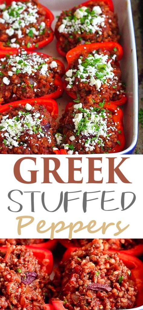 Healthy Greek Recipes, Greek Stuffed Peppers, Feta Cheese Recipes, Greek Dinners, Mediterranean Lifestyle, Eating Better, Greek Flavors, Greek Cooking, Photo Food