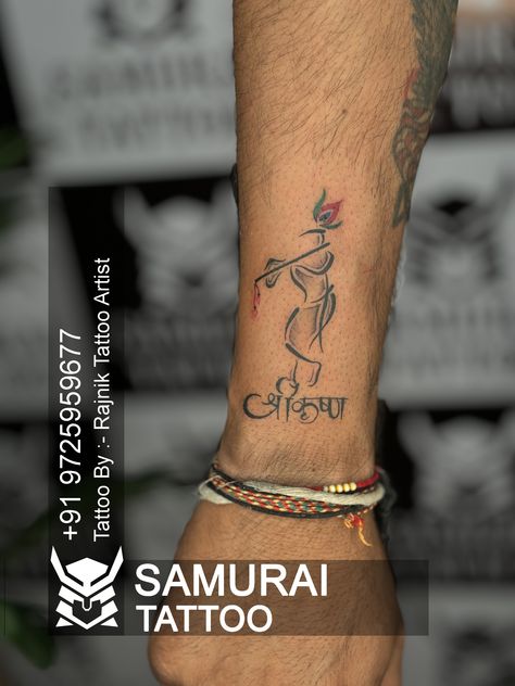 Dwarkadhish Tattoo, Tattoo Krishna, Krishna Tattoo, Samurai Tattoo, Lord Krishna, Tattoo Artists, Krishna, Tattoos