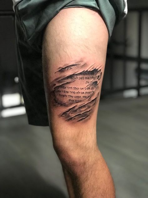 Tear In Skin Tattoo, Cracks Tattoo Design, Burnt Paper Tattoo, By His Stripes We Are Healed Tattoo, Torn Skin Tattoo Design, Ripping Skin Tattoo, Scroll Tattoo For Men, Ripped Skin Tattoo Design, Psalms 23 Tattoo