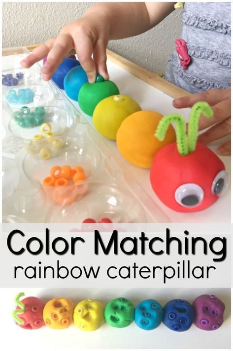 Rainbow Play Dough Color Matching Activity-Toddler and preschool fine motor activity. Perfect for your preschool insect or butterfly theme for spring Preschool Butterfly Theme, Fine Motor Play, Park Activities, Insects Preschool, Butterflies Activities, Preschool Fine Motor Activities, Classroom Idea, Playdough Activities, Preschool Colors