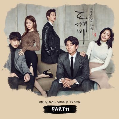 Stuck In Love - Kim Kyung Hee | Shazam Eddy Kim, Goblin The Lonely And Great God, Popular Korean Drama, Roy Kim, Stuck In Love, Goblin Kdrama, Yoo In Na, Free Ringtones, Gong Yoo