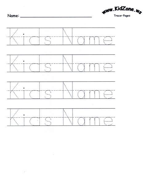 Handwriting Worksheets For Kindergarten, Free Handwriting Worksheets, Handwriting Worksheet, Kindergarten Names, Name Writing Practice, Tracing Worksheets Free, Preschool Names, Name Tracing Worksheets, Name Practice