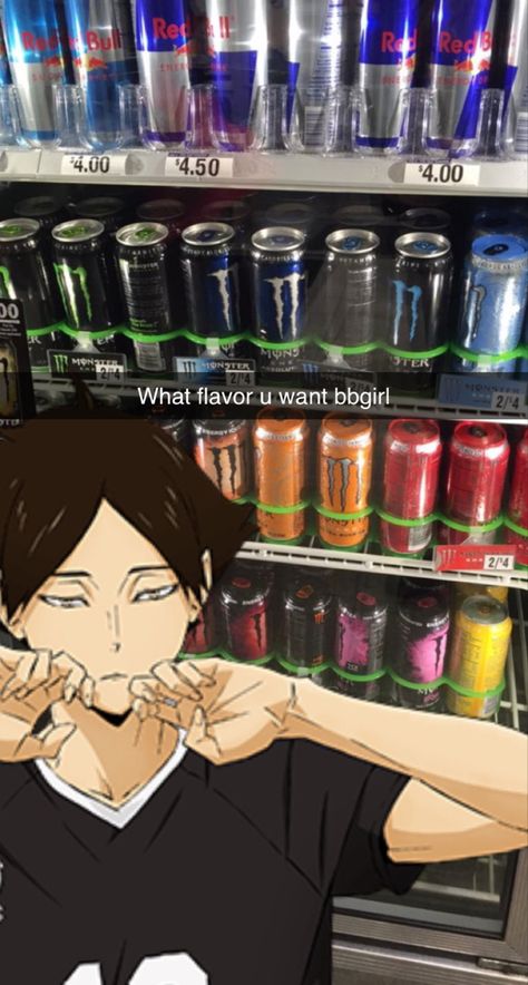 Anime Snapchat, Suna Rintarou, Yandere Simulator Characters, Haikyuu Meme, What What, Real Anime, Haikyuu Funny, Anime Heaven, Haikyuu Manga