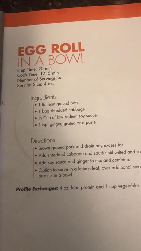 Profile By Sanford Recipes, Code Red Diet, Sanford Profile, Easy Egg Roll, Profile By Sanford, Egg Roll In A Bowl, 80 Day Obsession, Healthy Meats, 21 Day Fix Meals